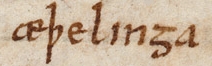 Beowulf_-_aethelinga.jpg